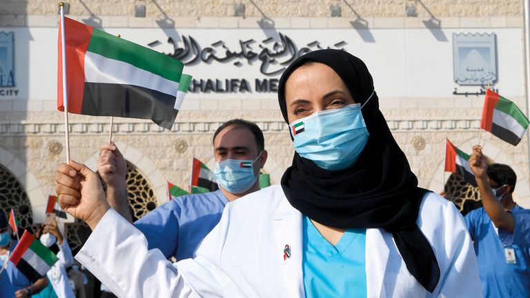 القطاع الصحي في الإمارات