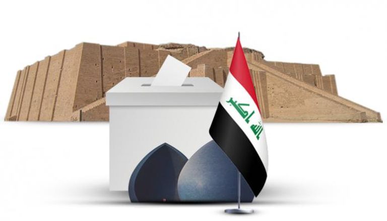 العراق يستعد لانتخابات أكتوبر