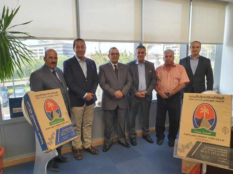 محطة معالجة مياه مصرف بحر البقر - أرشيفية