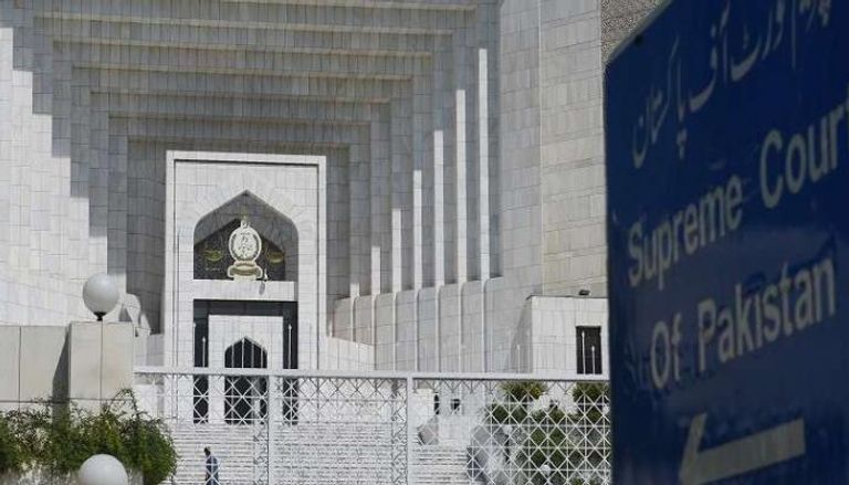 مبنى المحكمة العليا في باكستان