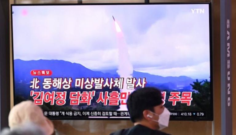 تجرية صاروخية جديدة لكوريا الشمالية- أ.ف.ب