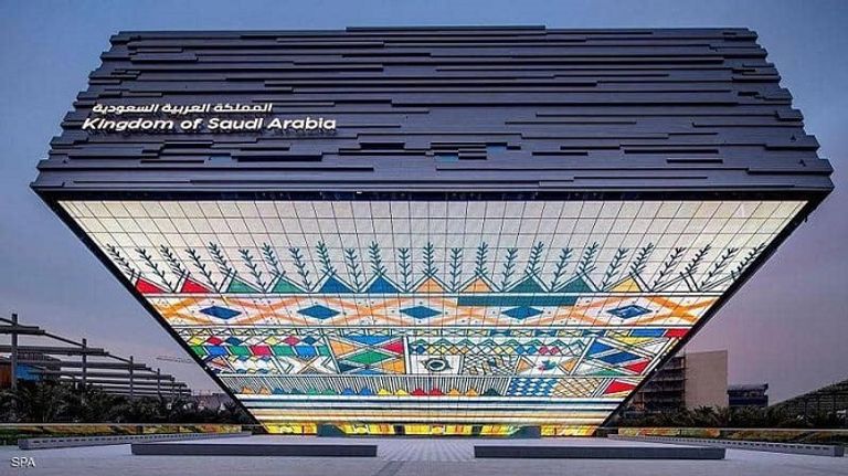 ريم الهاشمي المديرة العامة لـ