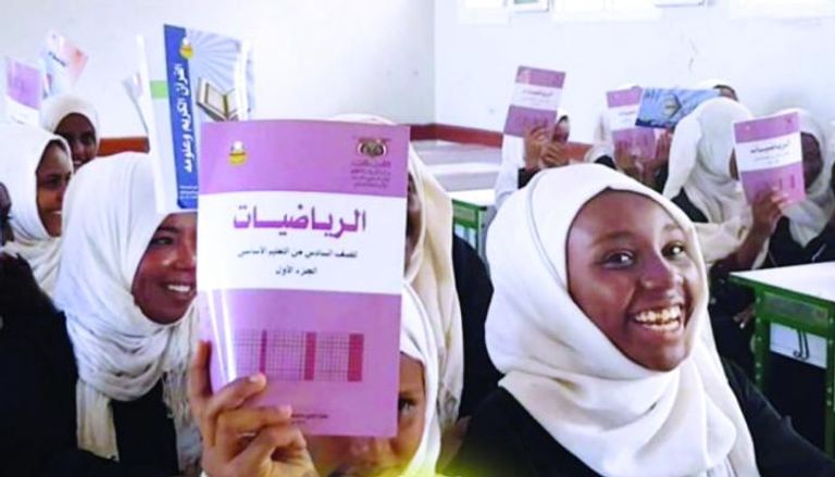 الإمارات حريصة على دعم تعليم اللغة العربية في جزر القمر - أرشيفية