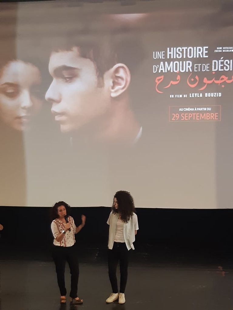 مشهد من فيلم "مجنون فرح"