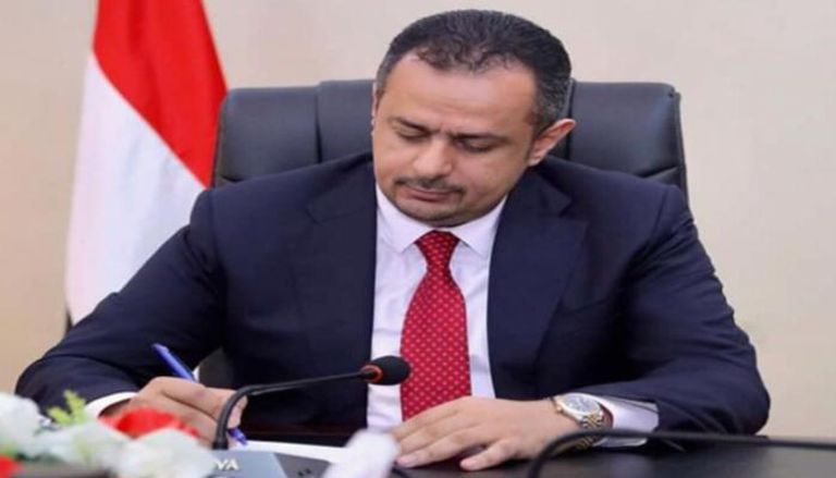 رئيس الحكومة اليمنية معين عبد الملك