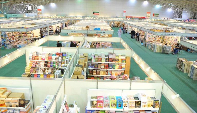 دور النشر  في معرض الرياض الدولي للكتاب 2021