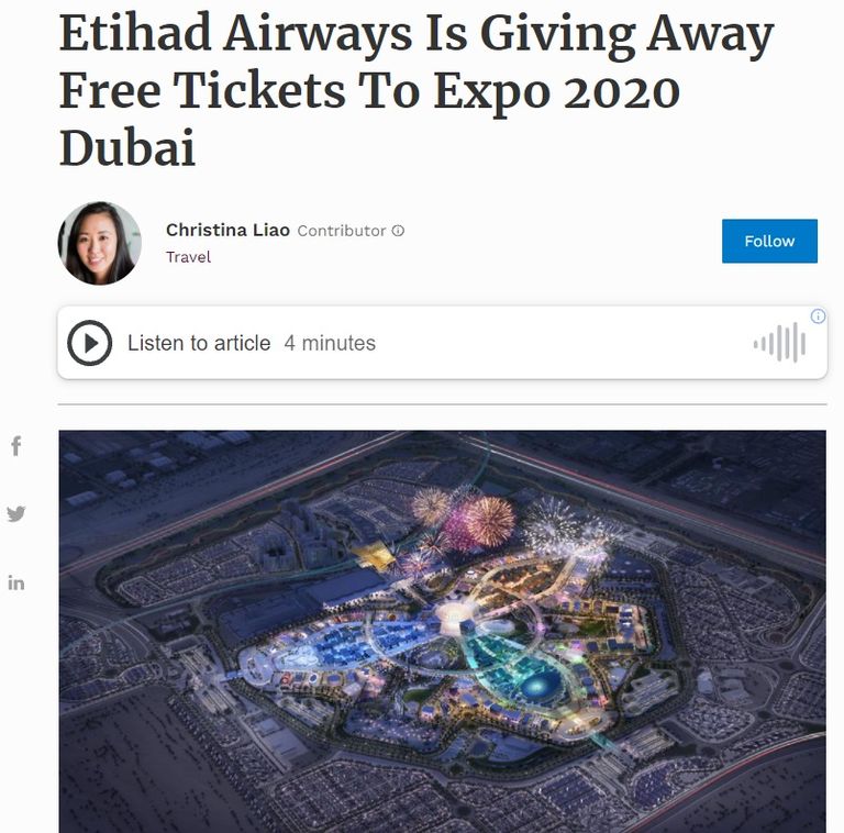 عجلة عين دبي