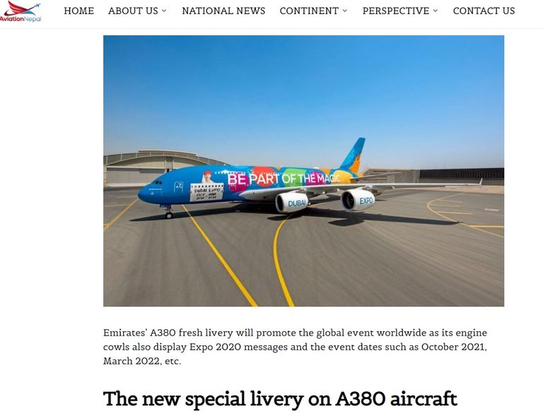 عجلة عين دبي