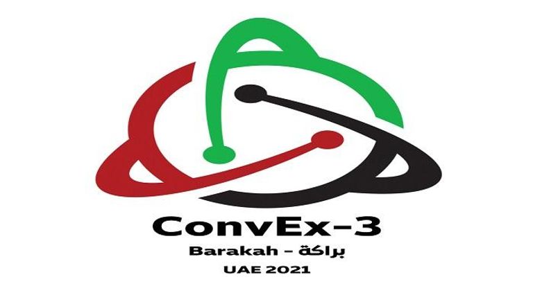 تمرين كونفكس - 3 "براكة الإمارات"