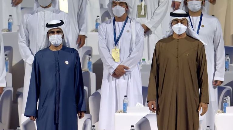 الشيخ محمد بن راشد آل مكتوم والشيخ محمد بن زايد آل نهيان في افتتاح إكسبو دبي الشيخ محمد بن راشد آل مكتوم والشيخ محمد بن زايد آل نهيان في افتتاح إكسبو دبي