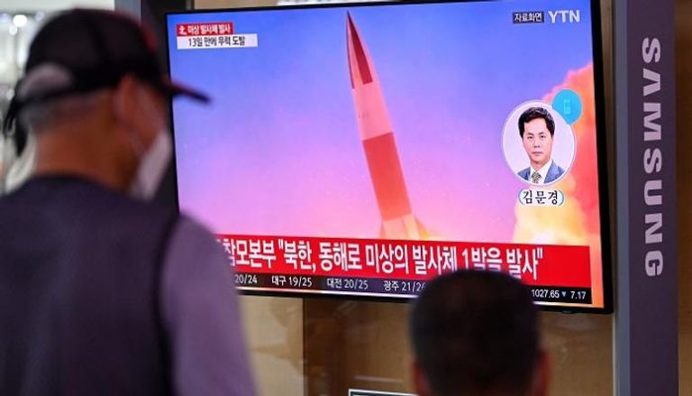 صواريخ كوريا الشمالية تستنفر مجلس الأمن - أ.ف.ب