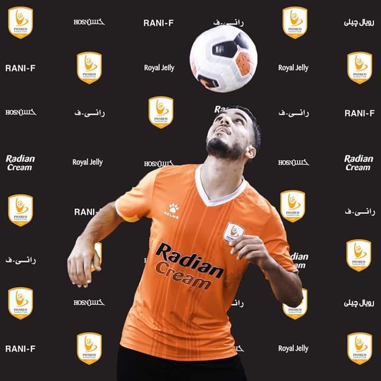 عزمي غومة إلياس الجلاصي لاعب المصري الجديد