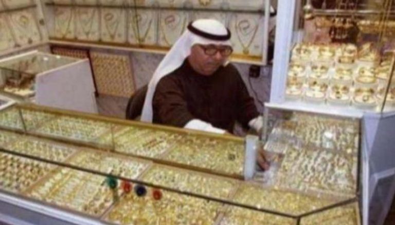 أسعار الذهب اليوم في الكويت