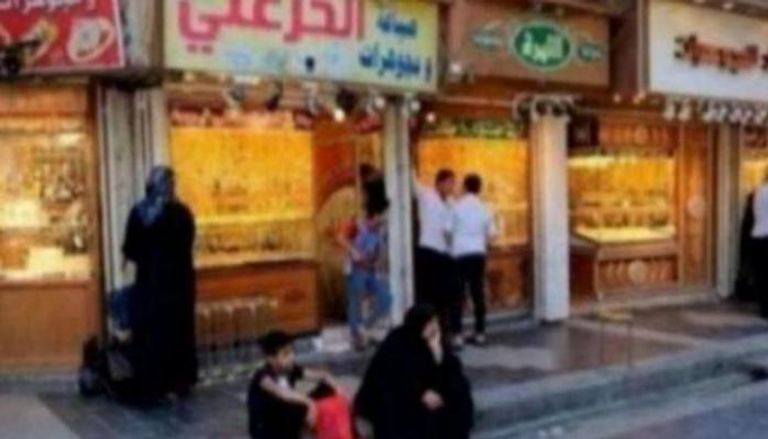 أسعار الذهب اليوم في العراق