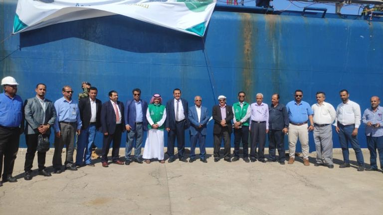 اليمن يتسلم الدفعة السادسة من منحة الوقود السعودية