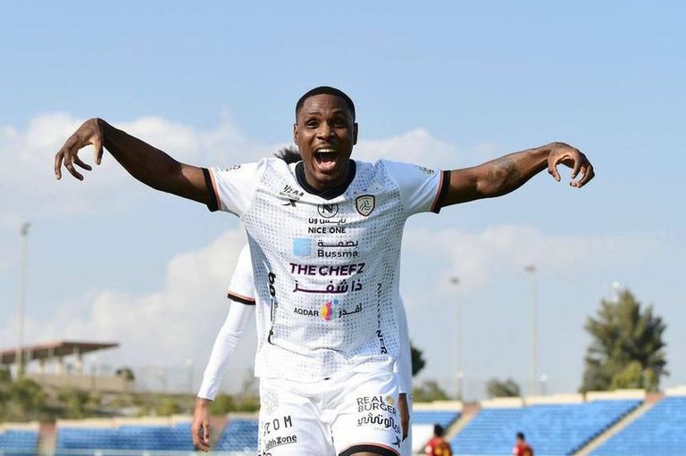 أوديون إيجالو