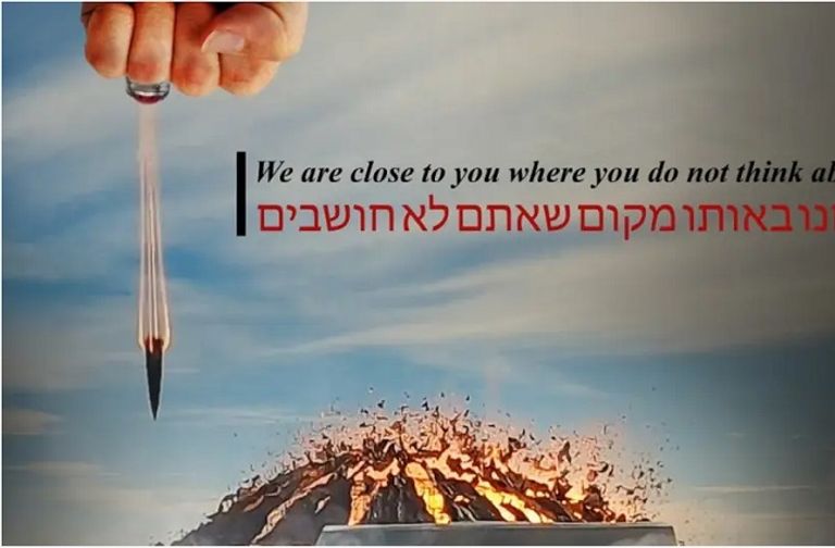 صحف إسرائيلية- أرشيفية