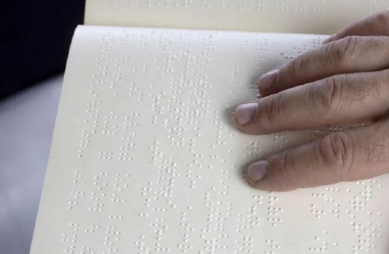 العالم يحتفي بلغة برايل في 4 يناير من كل عام