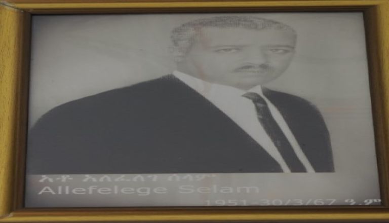 مدير مدرسة "ألفلج سلام" للفنون بإثيوبيا جنهو أدان