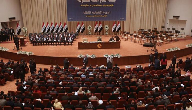 مجلس النواب العراقي السابق - أرشيفية