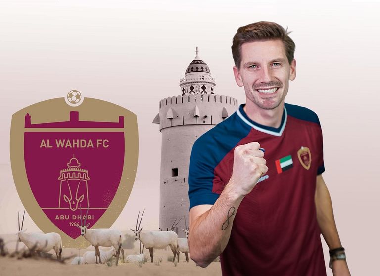 أدريان سيلفا لاعب الوحدة الإماراتي الجديد أدريان سيلفا صفقة الوحدة الإماراتي الجديدة