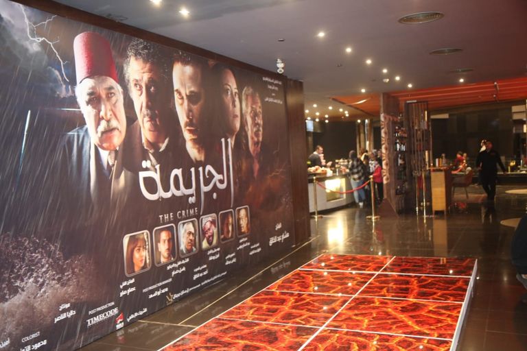 أحمد عز يحتفل بفيلم