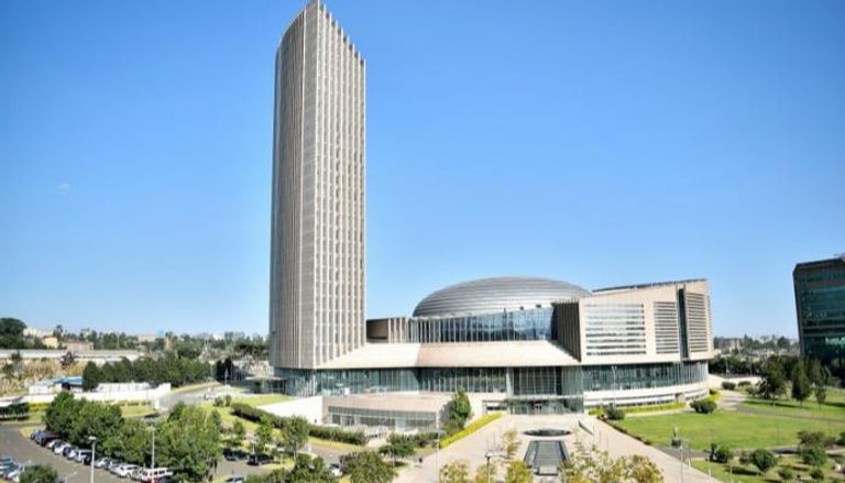 مقر الاتحاد الأفريقي بأديس أبابا