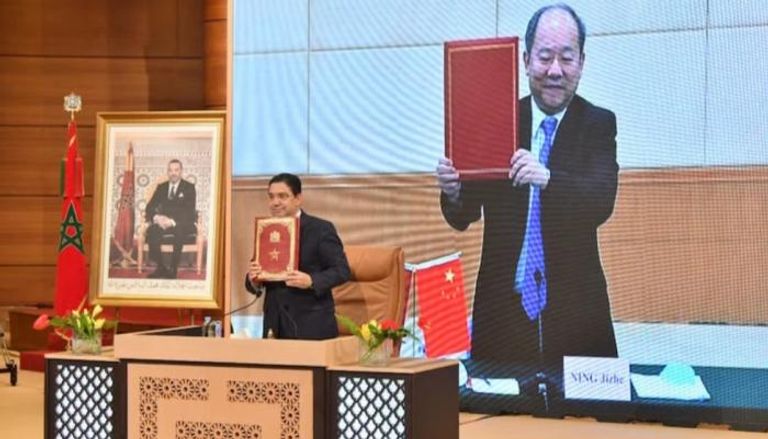 وزيرا خارجية المغرب والصين عند التوقيع على الاتفاقية