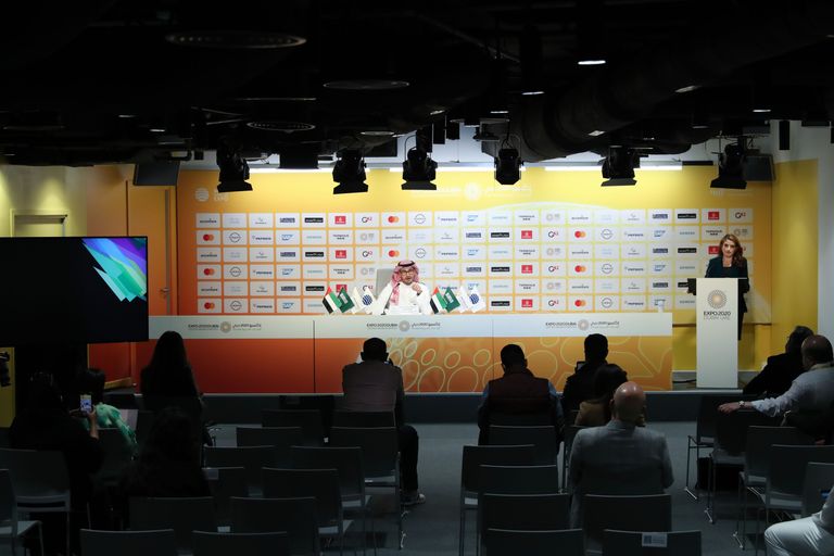 اليوم الوطني للسعودية - إكسبو 2020 دبي