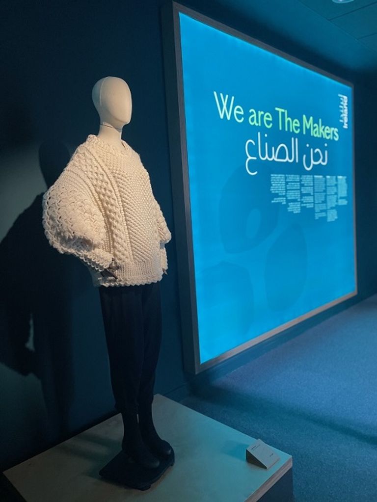 معرض الصناع بجناح أيرلندا في إكسبو 2020 دبي