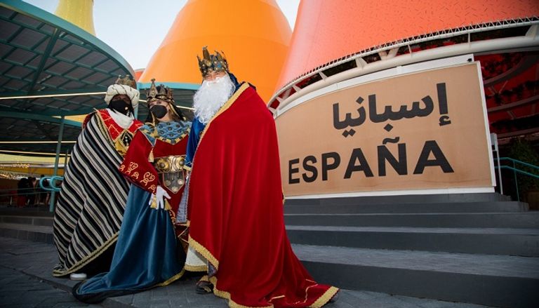 الأطفال تفاعلوا بفرح مع الملوك الثلاثة