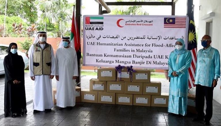 مساعدات إماراتية لإغاثة متضرري فيضانات ماليزيا