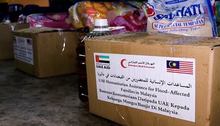مساعدات إماراتية لإغاثة متضرري فيضانات ماليزيا
