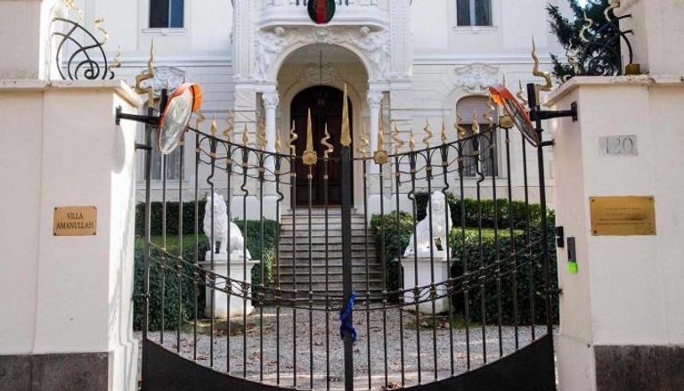 مقر السفارة الأفغانية في روما