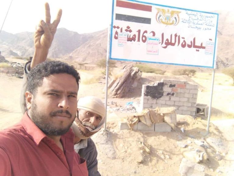 مقاتلون تابعون لـ