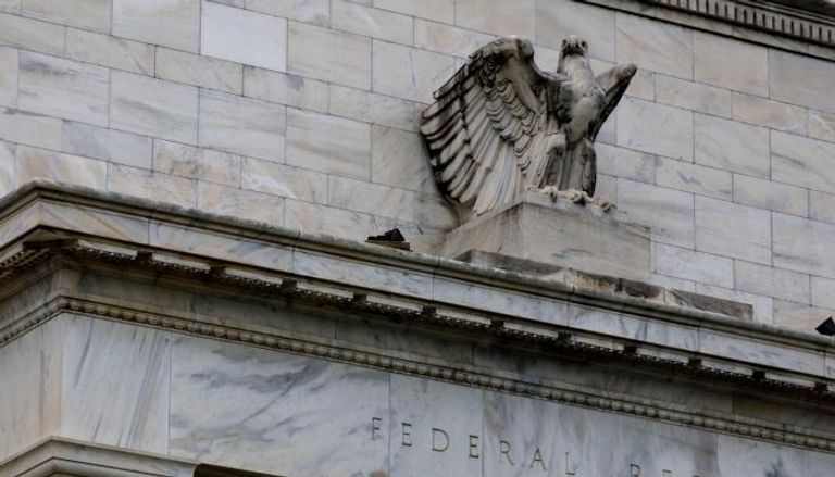 "الاحتياطي الفيدرالي" يدرس تسريع زيادات أسعار الفائدة لمحاربة التضخم