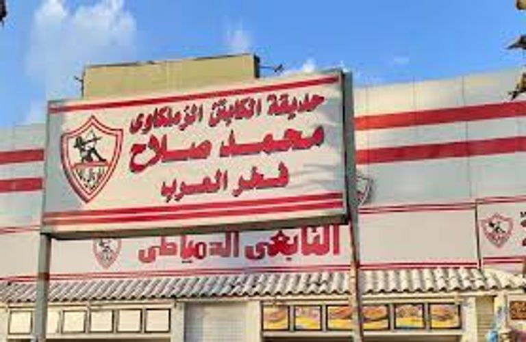 محمد صلاح نجم ليفربول الإنجليزي