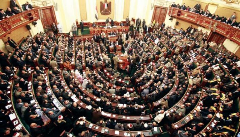 جلسة سابقة للبرلمان المصري- أرشيفية