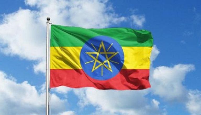علم دول إثيوبيا