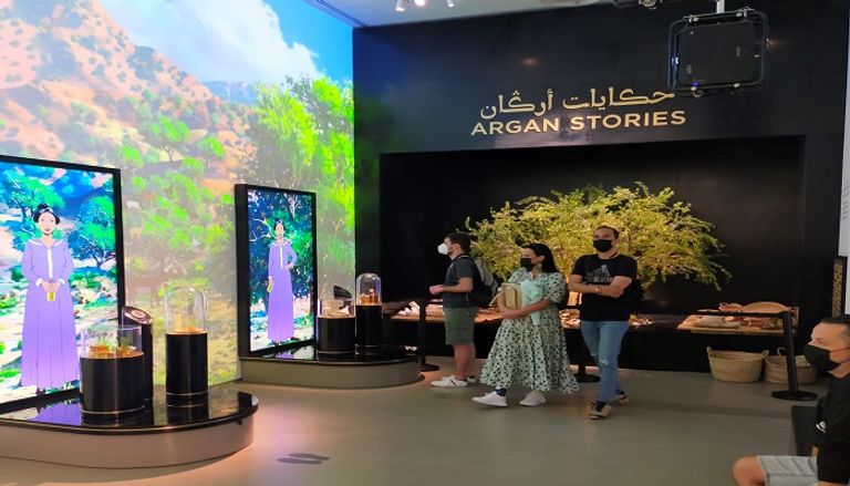 جناح المغرب في إكسبو 2020 دبي