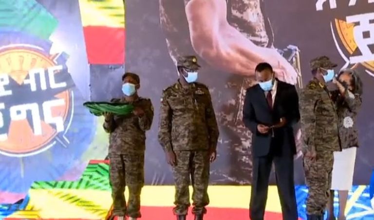 رئيس هيئة الأركان الإثيوبي المشير برهانو جولا