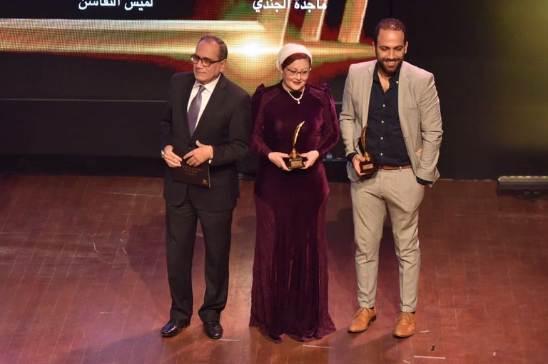 تكريم الفائزين بجائزة ساويرس الثقافية 2022