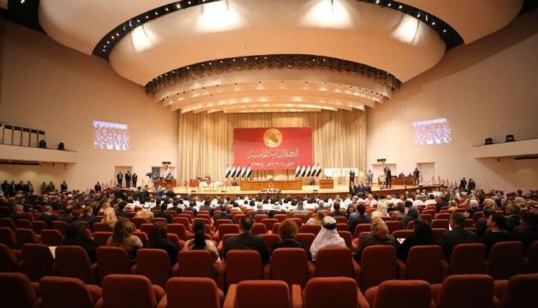 الجلسة الافتتاحية للبرلمان العراقي 