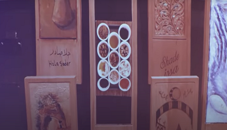 الجناح السوري في