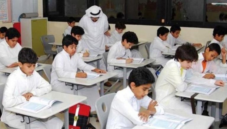 طلاب في أحد الفصول الدراسية بالسعودية- أرشيفية