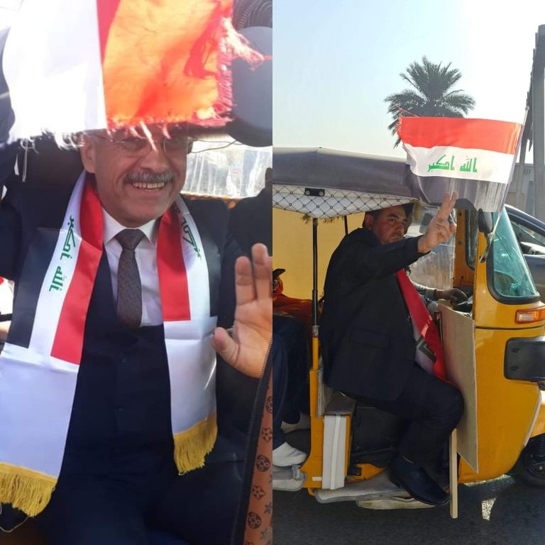 نواب التيار الصدري يرتدون الأكفان بالبرلمان العراقي