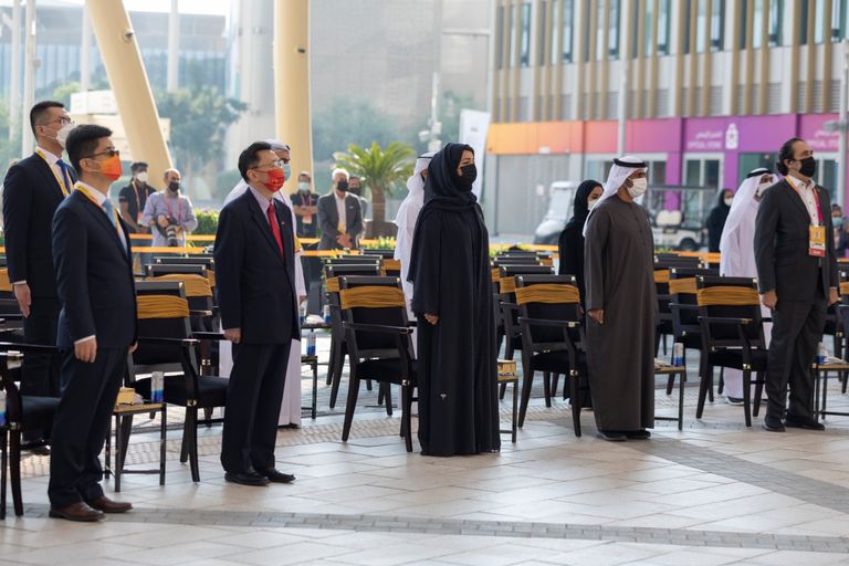 جناح الصين في إكسبو 2020 دبي