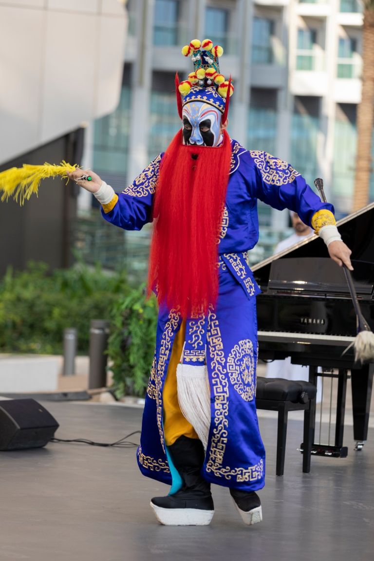 جناح الصين في إكسبو 2020 دبي