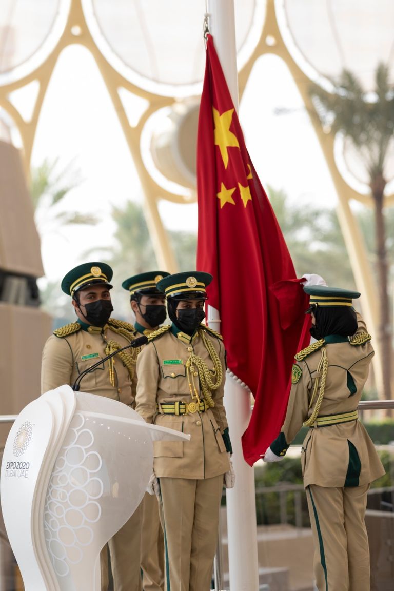 جناح الصين في إكسبو 2020 دبي