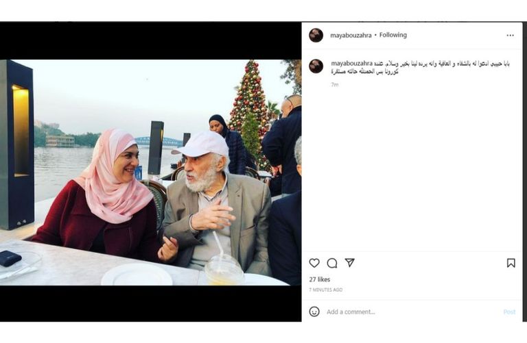 الفنان المصري عبدالرحمن أبو زهرة